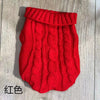 Knitted Winter Sweater for Dogs and Cats