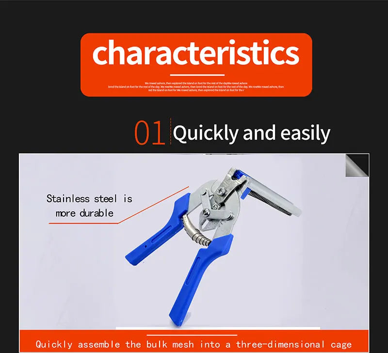 كماشة ربط أقفاص الدواجن مع مسامير 600M