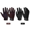 Guantes de Equitación Profesionales