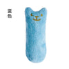 Catnip-Infused Interactive Plush Cat Toy for Chewing and Play