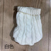 Knitted Winter Sweater for Dogs and Cats
