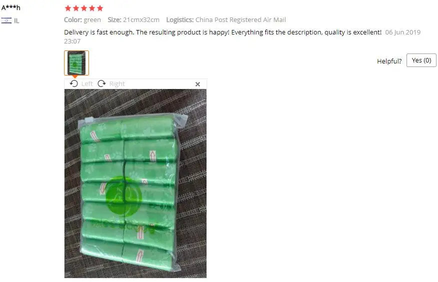 Paw Print Dog Poop Bags with Dispenser