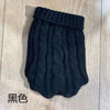 Knitted Winter Sweater for Dogs and Cats