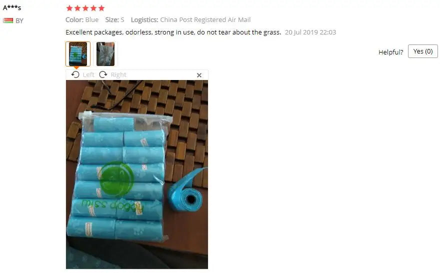 Paw Print Dog Poop Bags with Dispenser