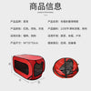 Foldable Pet Playpen with Carry Case