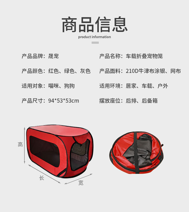 Foldable Pet Playpen with Carry Case