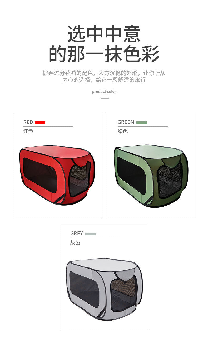 Foldable Pet Playpen with Carry Case