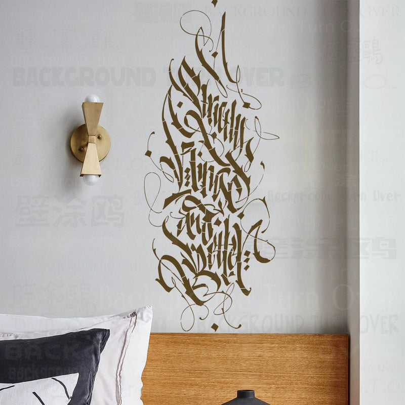 قالب طلاء الحائط للحصان العربي بخط عربي S636 (61-121 سم)