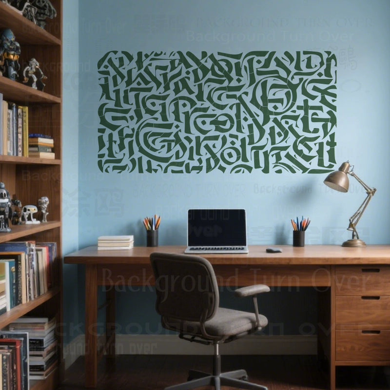 قالب طلاء الحائط للحصان العربي بخط عربي S636 (61-121 سم)