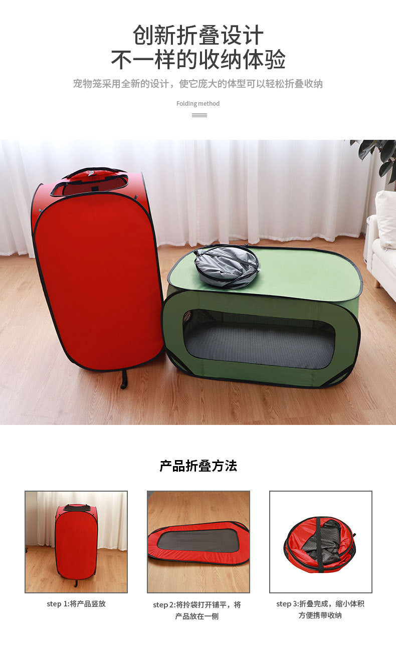 Foldable Pet Playpen with Carry Case