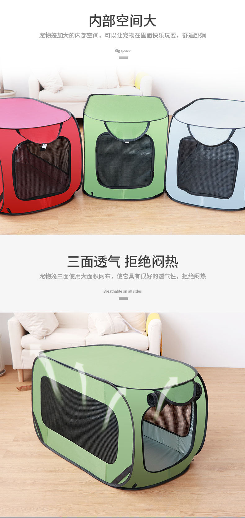 Foldable Pet Playpen with Carry Case