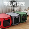 Foldable Pet Playpen with Carry Case