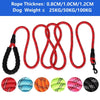 A variety of rope thick dog leashes in different colors and thicknesses are displayed.