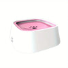 Spill-Resistant Slow Water Feeder Bowl for Dogs