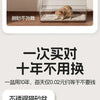 Extra-Large Stainless Steel Cat Litter Box with Splash-Proof Rim