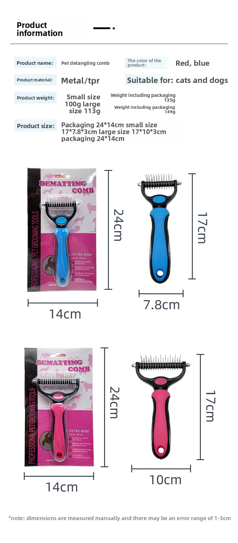Two professional pet deshedding combs, one blue and one pink, shown with their dimensions.
