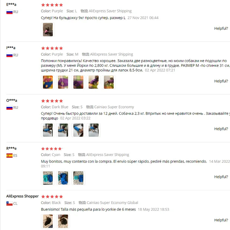 جاكيت كلب من فليس دافئ بحلقة D