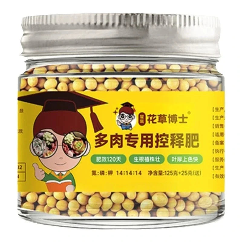 Jar of multi-purpose controlled release fertilizer for succulents and potted plants