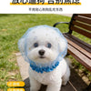 Breathable Star Tulle Dog Muzzle Cover for Outdoor Walks