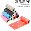 Disposable Dog Waste Bags with Bone-Shaped Dispenser and Leash Clip