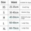 Reusable Washable Dog Diapers for Female Dogs in Heat
