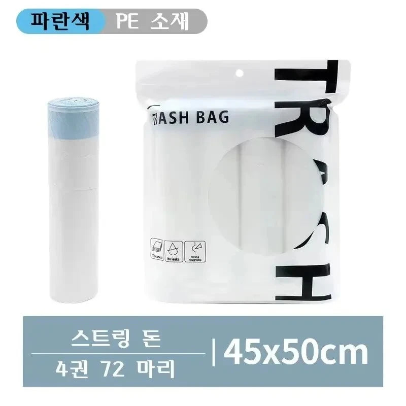 White PE trash bags with handles and drawstring cords shown next to a measurement guide.