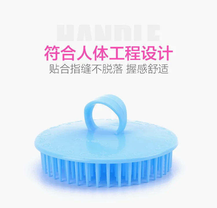Soft Silicone Scalp Massage Brush for Hair Washing