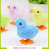 Wind Up Plush Chick Cat Toy - Interactive Cartoon Toy