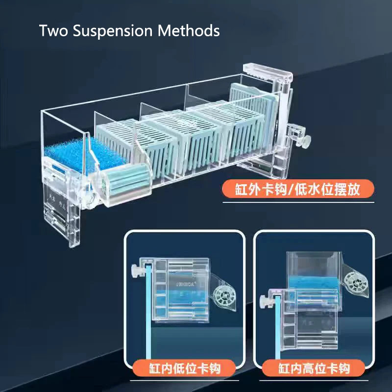 صندوق مرشح حوض السمك مثبت على الحائط مع مضخة مدمجة