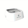 Spill-Resistant Slow Water Feeder Bowl for Dogs
