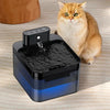 Wireless Cat Water Fountain with Infrared Sensor and 2600mAh Battery