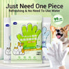 Gentle Pet Grooming Gloves with Disposable Wipes (6-Pack)