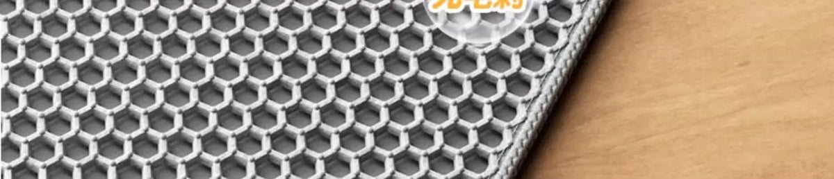 Heavy Duty Waterproof Cat Litter Mat with Non-Slip Base