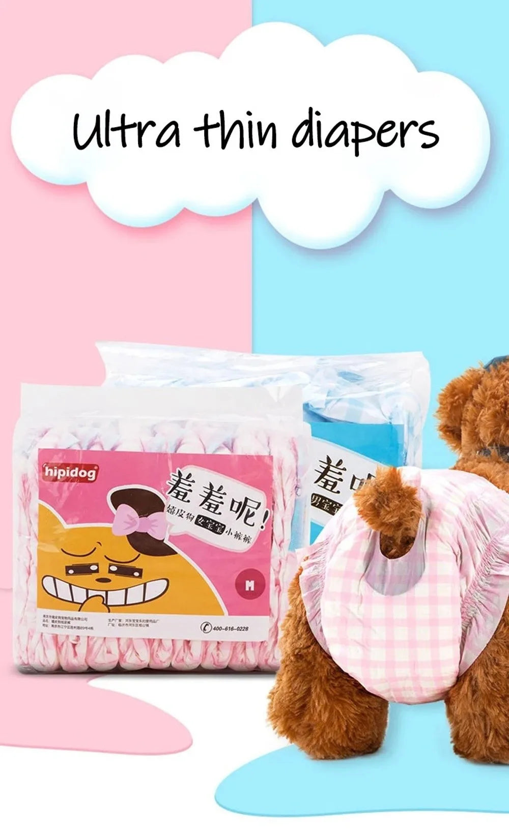 Disposable Dog Diapers for Females