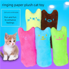Interactive Catnip Plush Toy