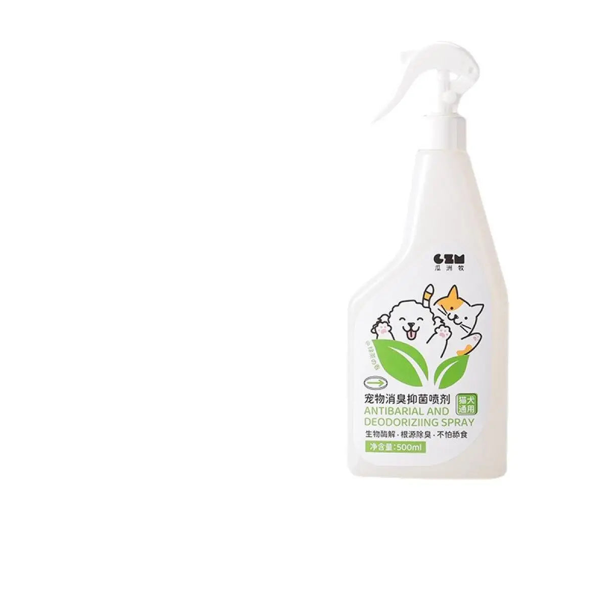 Enzyme Pet Odor Eliminator Spray – Urine & Stain Remover with Antibacterial Action