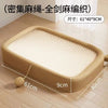 Oval Sisal Cat Scratcher Pad with Comfortable Resting Surface