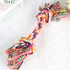 Cotton Rope Dog Toy for Small Dogs