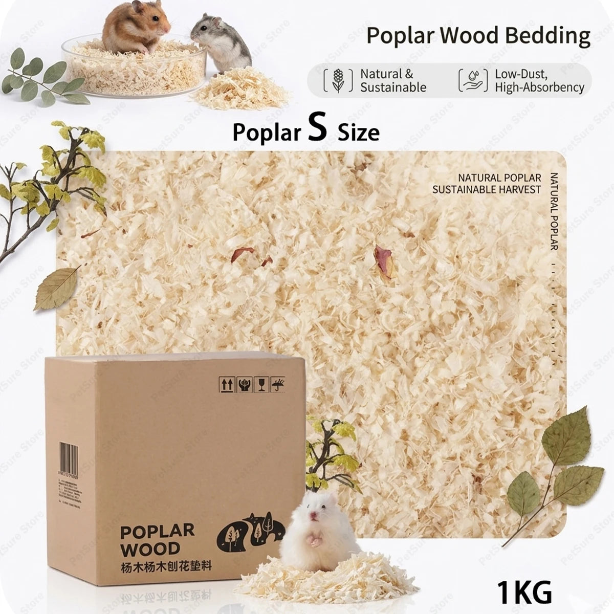 Una caja de ropa de cama de madera de poplar con astillas de madera natural y un pequeño roedor blanco encima.