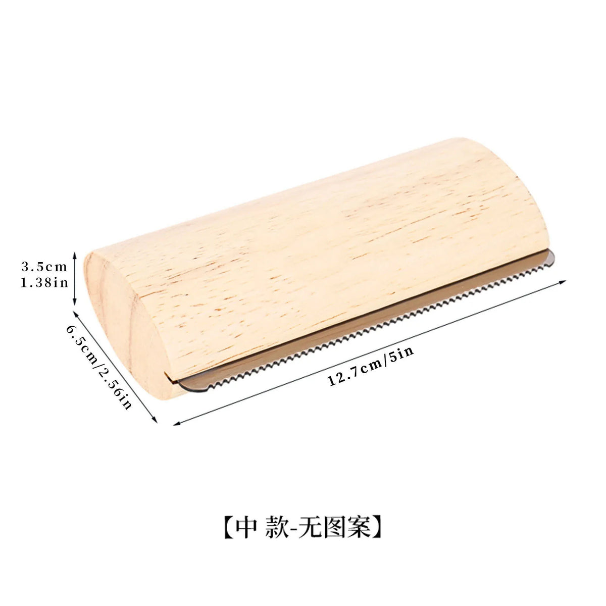 A light wood pet grooming comb with dimensions 3.5cm (1.38in) by 6.5cm (2.56in) and a width of 12.7cm (5in).
