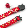 Reflective Star and Moon Cat Collar with Bell