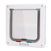 Weatherproof Pet Door Flap with 4-Way Locking Security