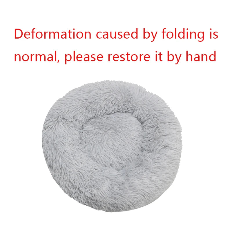 Cozy Plush Round Pet Bed for Dogs and Cats
