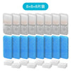 Cat Water Fountain Filter Replacement Set with Sponges