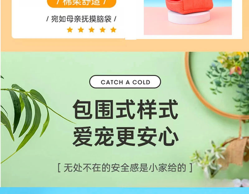 عش قطن للطيور داخل القفص للببغاوات وبادجات