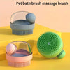 Pet Bath Brush with Soap Dispenser & Silicone Bristles