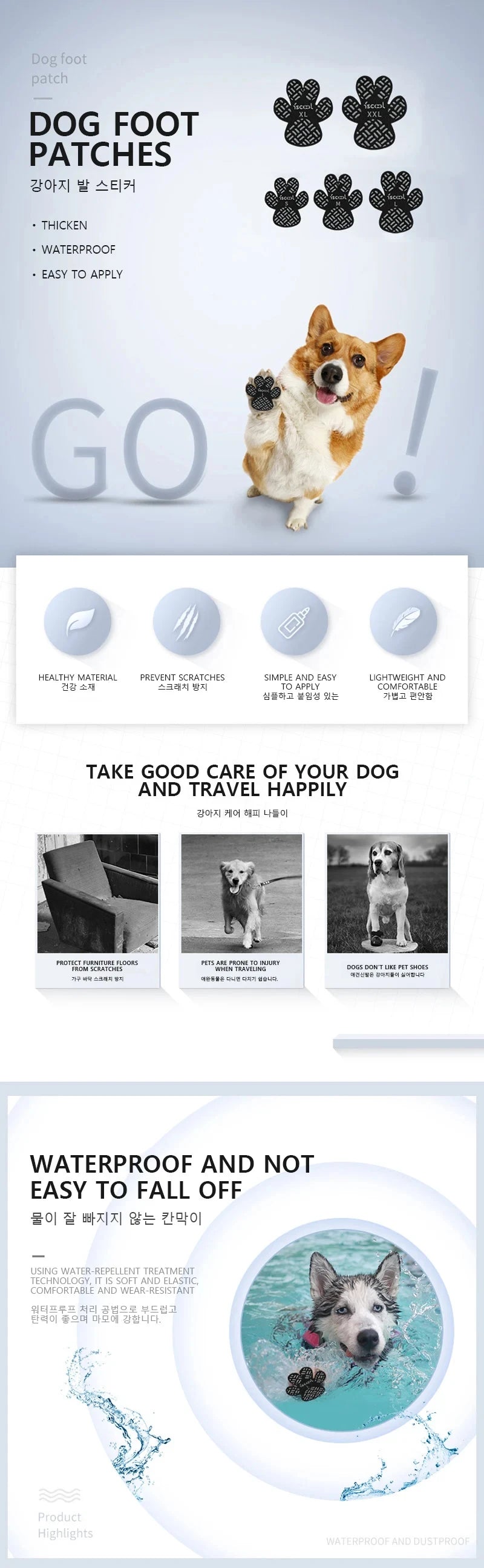 Anti-Slip Paw Grip Pads for Dogs – 4 Pack Traction Pads for Hard Floors & Injured Paws