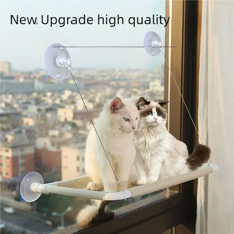 Hamac pour chat à monter sur fenêtre avec structure d'escalade