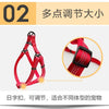 A red breathable reflective dog harness is shown, with a close-up view of the adjustable buckle.