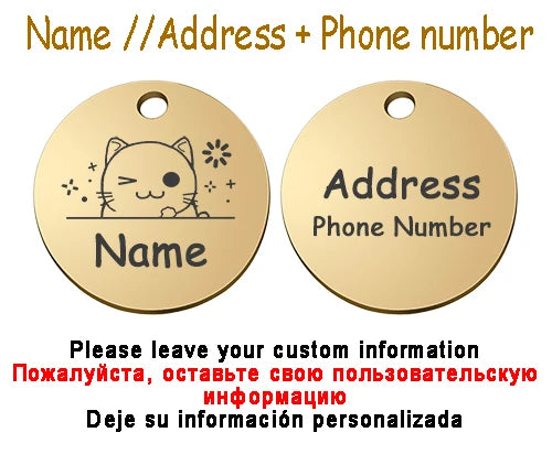 Two round gold stainless steel pet ID tags showing a design template for name address and phone number.
